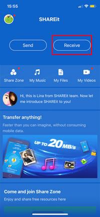 receive button screen in ShareIt of iphone