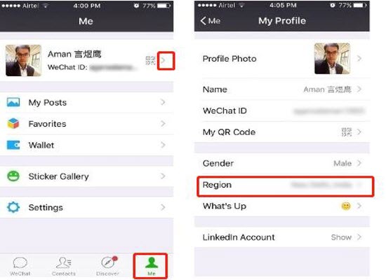 wechat verification same region