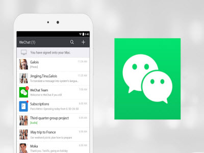 wechat app