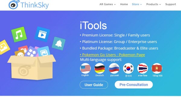 Pokemon Go Plus Bundled Package for Spoofers - iTools(thinkskysoft)