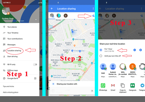 steps to share location on google map