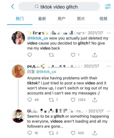 tiktok video glitch