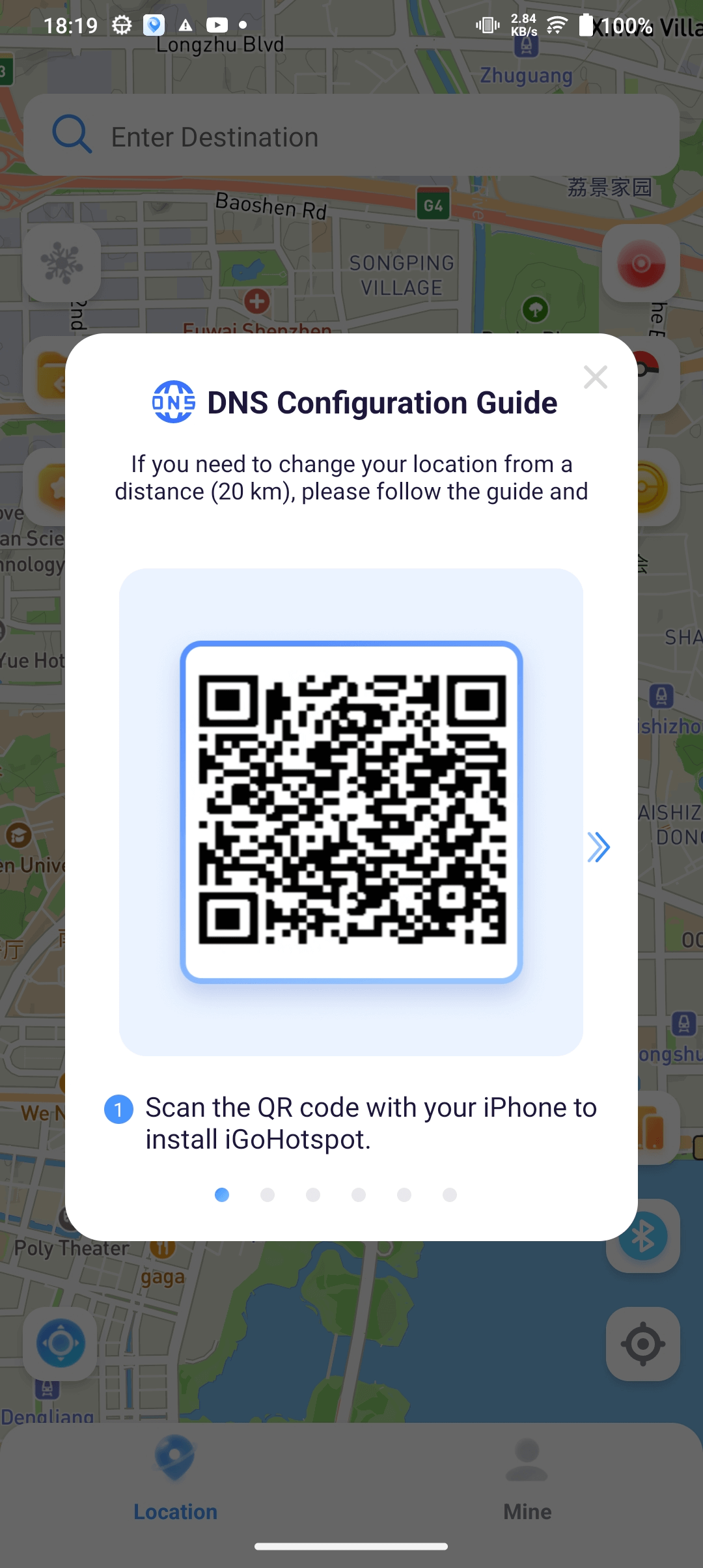 anyto plus dns configuration guide