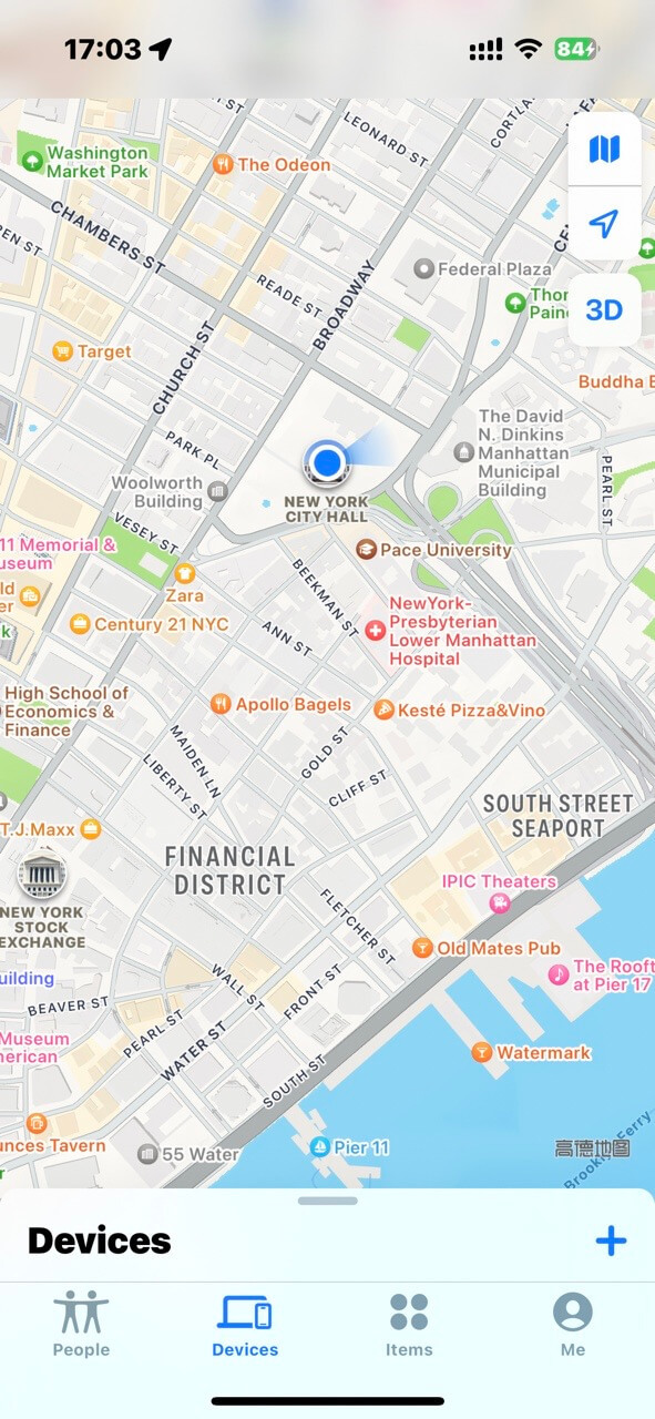 iphone location changed successfully