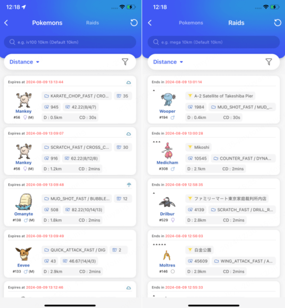 nyc pokemon map anyto app version