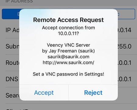 remote access request