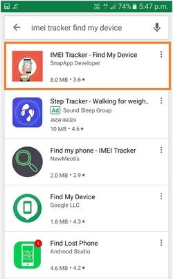 samsung mobile location tracker by imei number