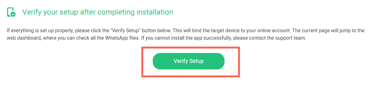 verify setup to start monitoring