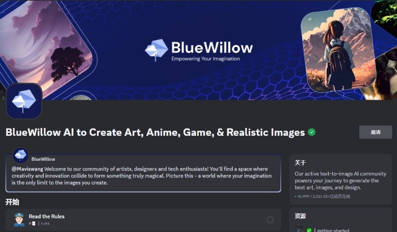 ai coloring book generator blue willow