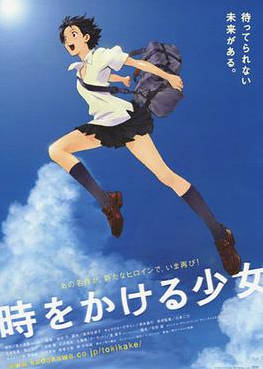 anime movie dub the gril who leapt through time