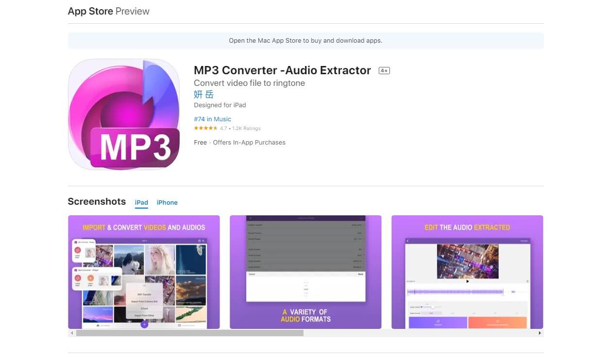 How to Download  Videos to MP3 on iPhone and iPad