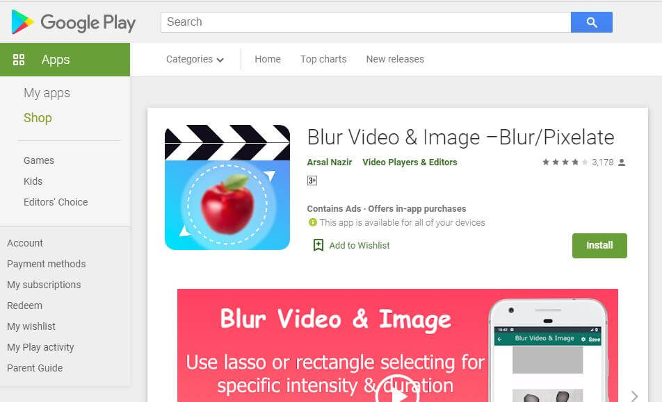 blur video image android