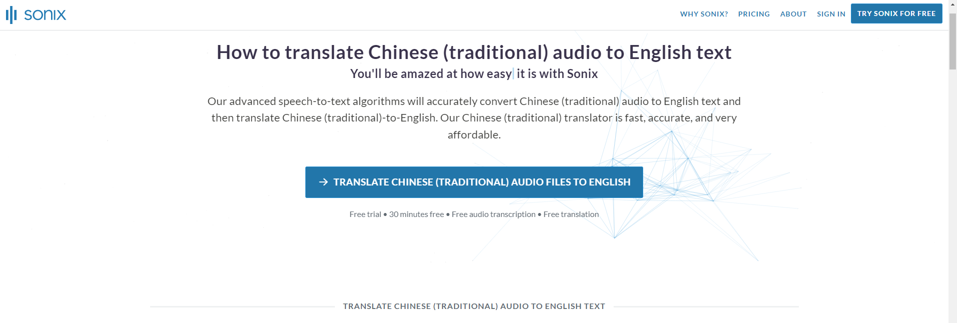 chinese to english voice translator sonix