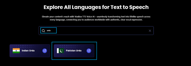 choose urdu text to speech online