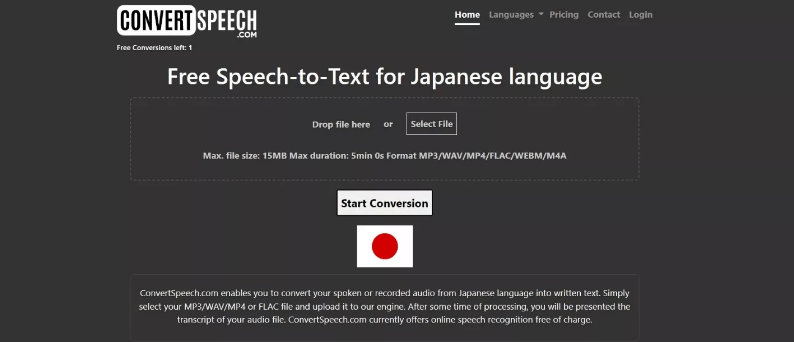 convertspeech for japanese