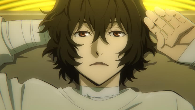 dazai