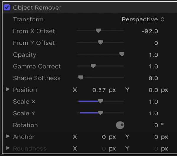 final cut object remover