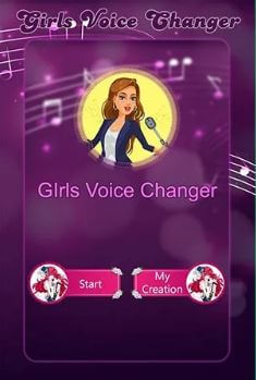 girls voice changer interface