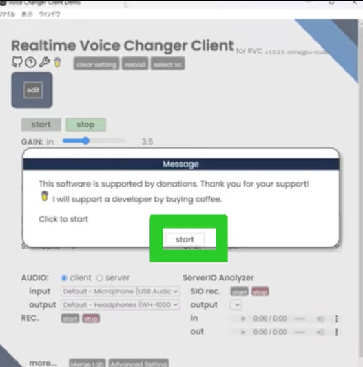 how to use rvc ai voice changer