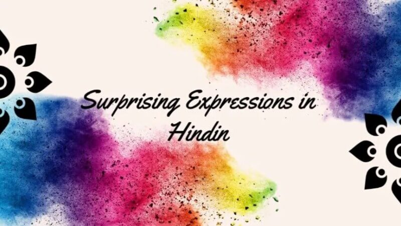indian-text-to-speech-suprising-expressions