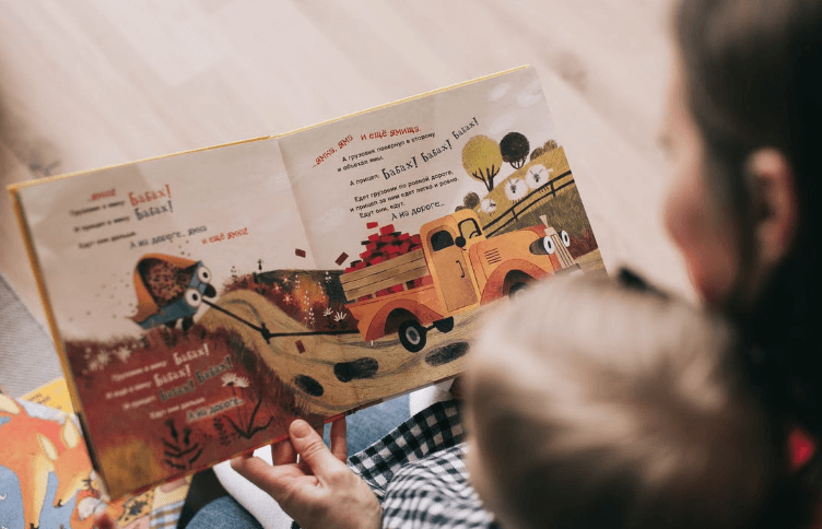 read book to kid using child voice changer