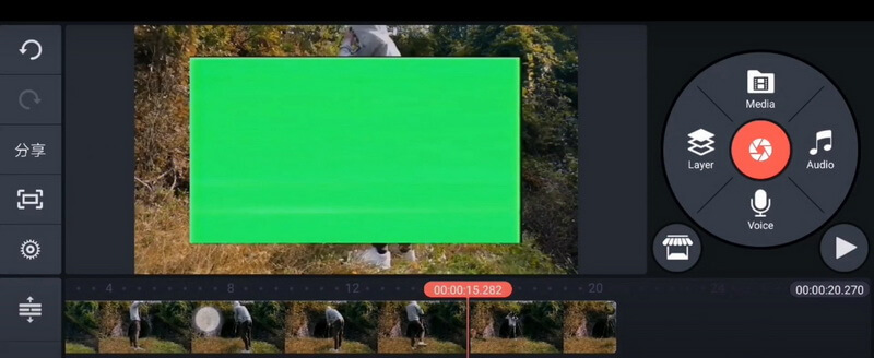 kinemaster green screen video