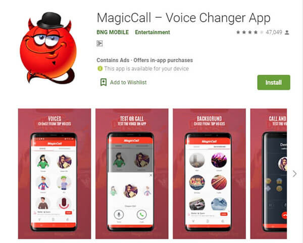 magiccall anonymous voice text to speech