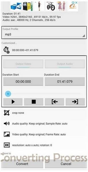 media converter detach audio