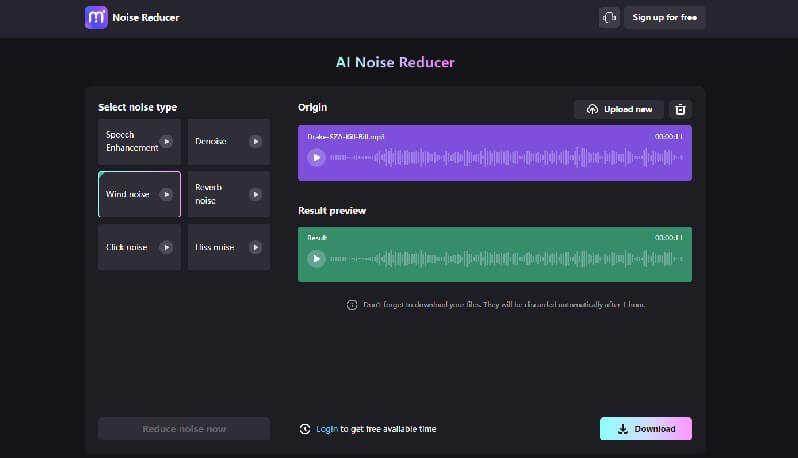 media.io noise reducer