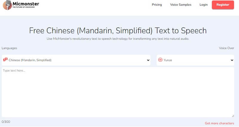 micmonster chinese text to speech