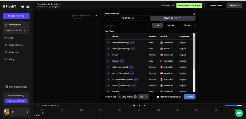 playht text to speech voice generator