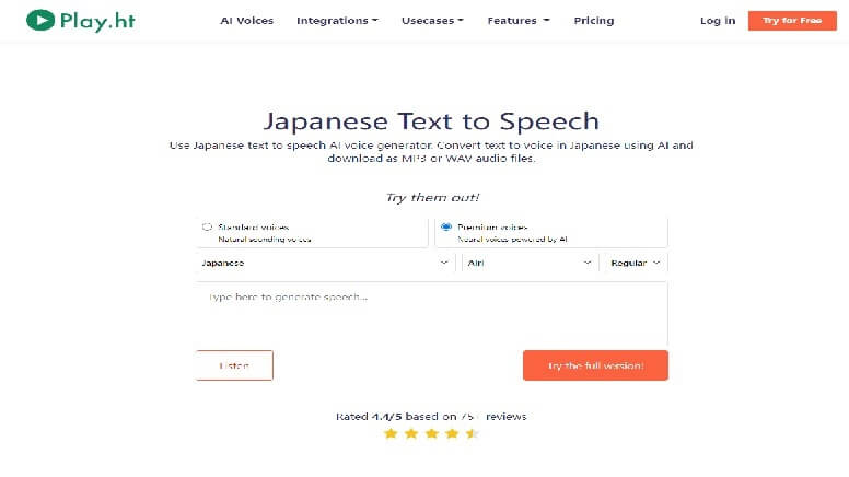 Free How to Generate Anime Girl Voice via Text to Speech