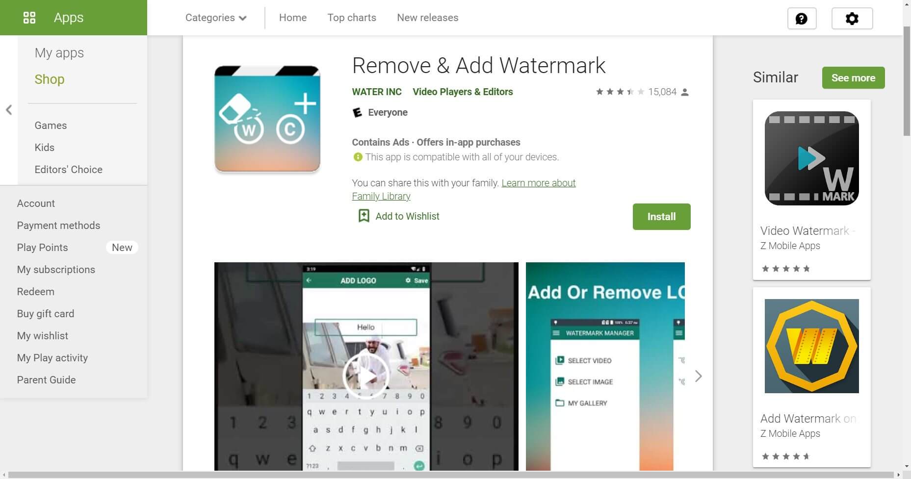 remove and add watermark app android