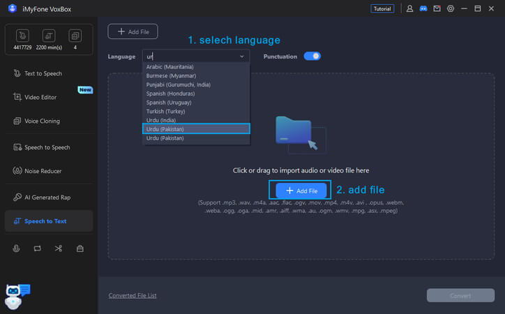 select parkistan urdu language