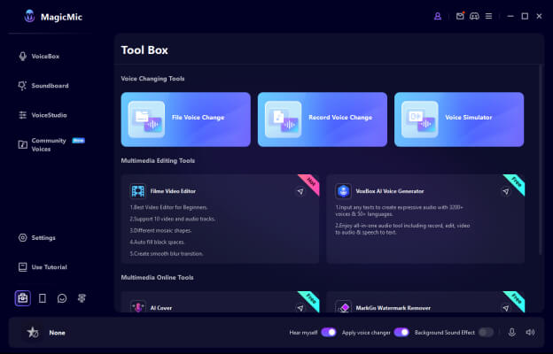 stan smith voice ai file converter