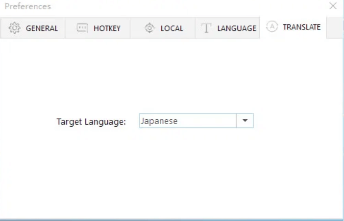 capture japanese text from image