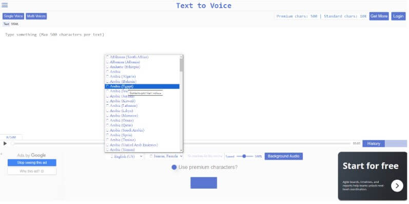 speech to text online arabic