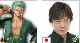 zoro japan voice actor