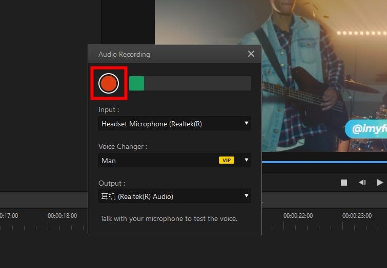 click play button to record audio in filme