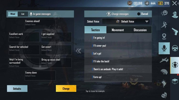 in game message setting in pubg