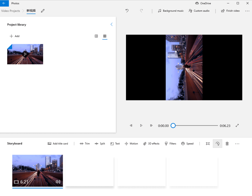 rotate video in media player rotate video in media player