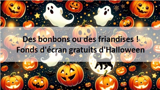 fonds d'écran Halloween