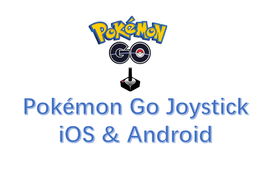 Qu'est-ce que le JoyStick Pokémon Go ?