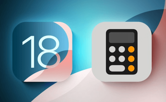 Calculatrice iOS 18