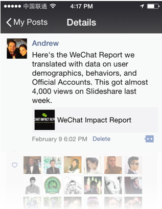 WeChat moment likes