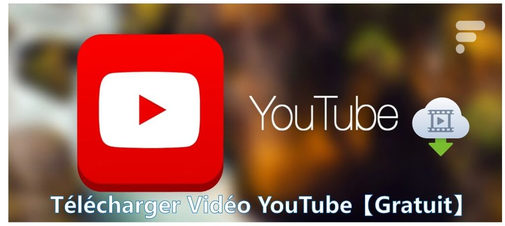 téléchargeur des vidéos YouTube gratuit et rapide