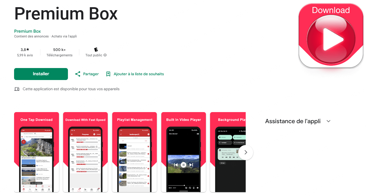 Premium Box