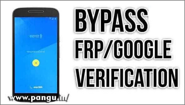 Pangu FRP Bypass Tool