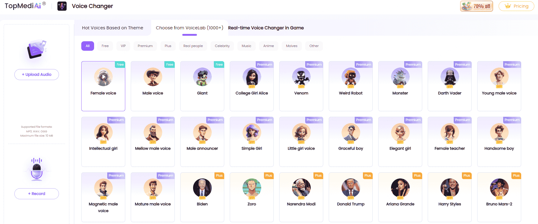 changeur de voix en ligne pour Dark Vador, TopMediai