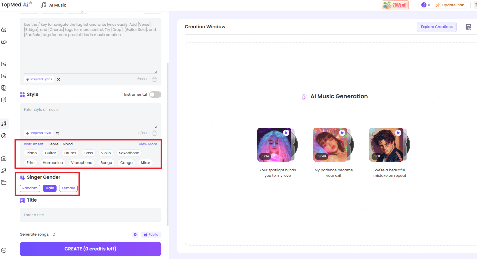 Sélectionnez le style de génération de musique TopMediai